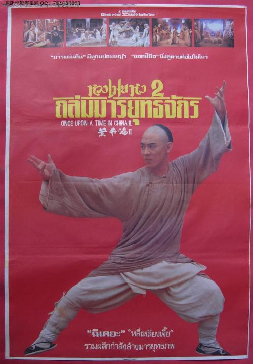 高仿新泽西州身份证